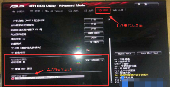 1630308704654083.png image.png