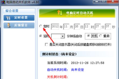 1629183285137271.png image.png