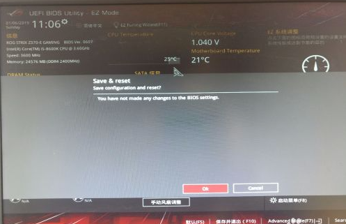 1629184225241623.png image.png