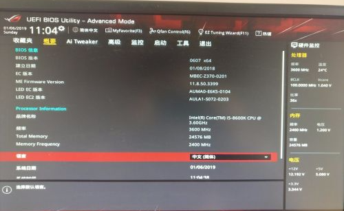 1629184197222732.png image.png