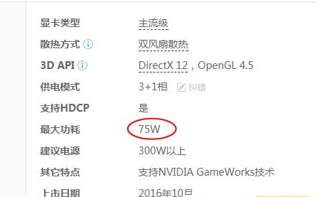 1631148466795098.png image.png