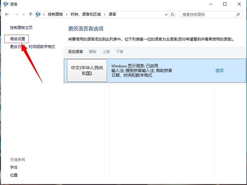 1631072456331818.png image.png