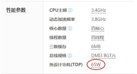 1631148454134302.png image.png