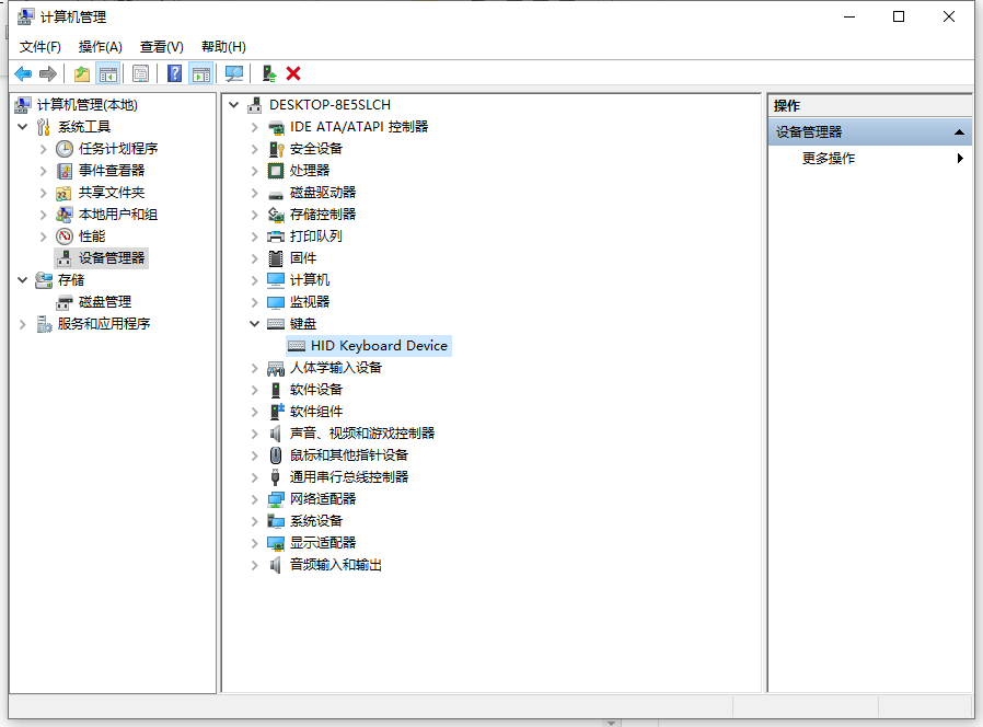 1629342890521114.png image.png