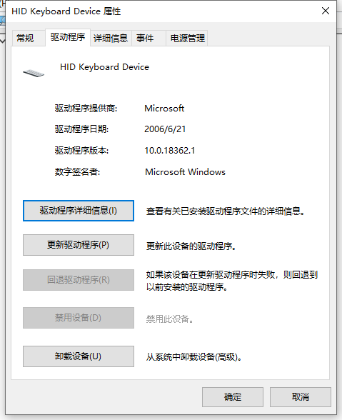 1629342917908099.png image.png