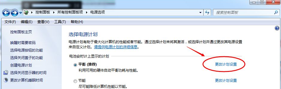 1630290714444948.png image.png