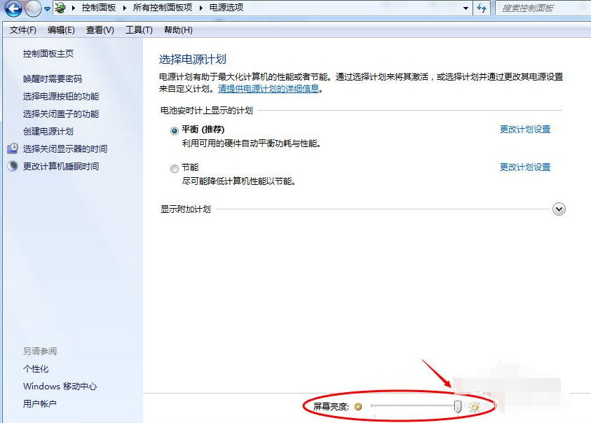 1630290695366802.png image.png