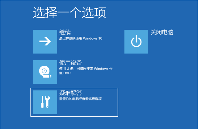 1628665785140244.png image.png