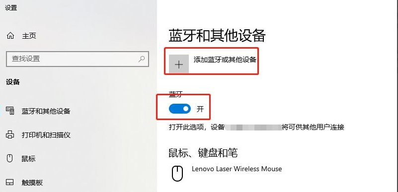 1628561439920535.png image.png