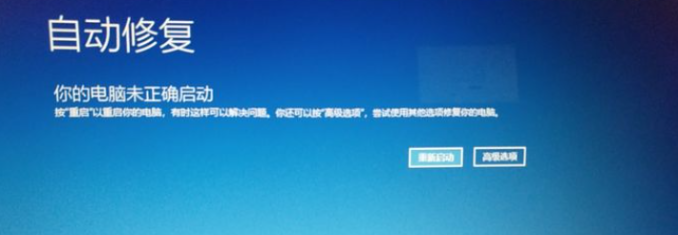 1628665772908142.png image.png