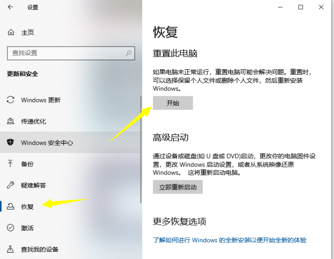 1628665891133196.png image.png