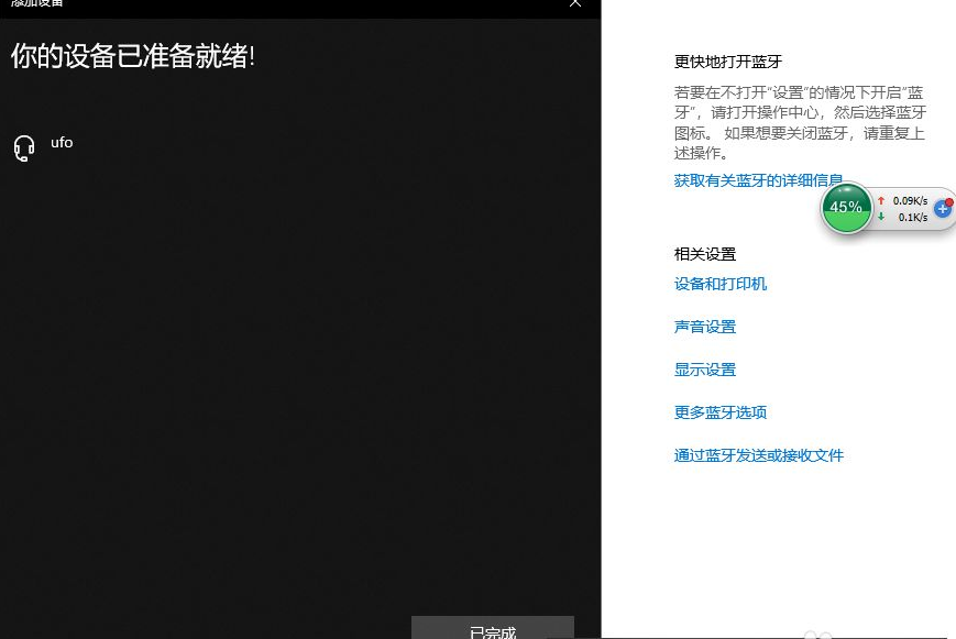 1628561469114541.png image.png