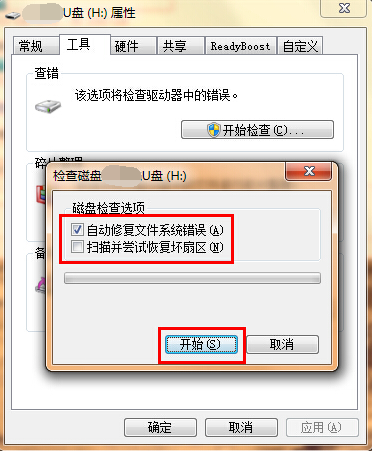 1632275630722245.png image.png