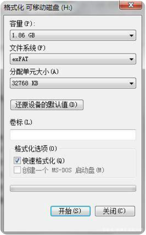 1632275558107656.png image.png