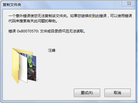 1632275408250660.png image.png