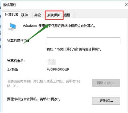 1632725450155732.png image.png