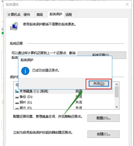 1632725518894157.png image.png