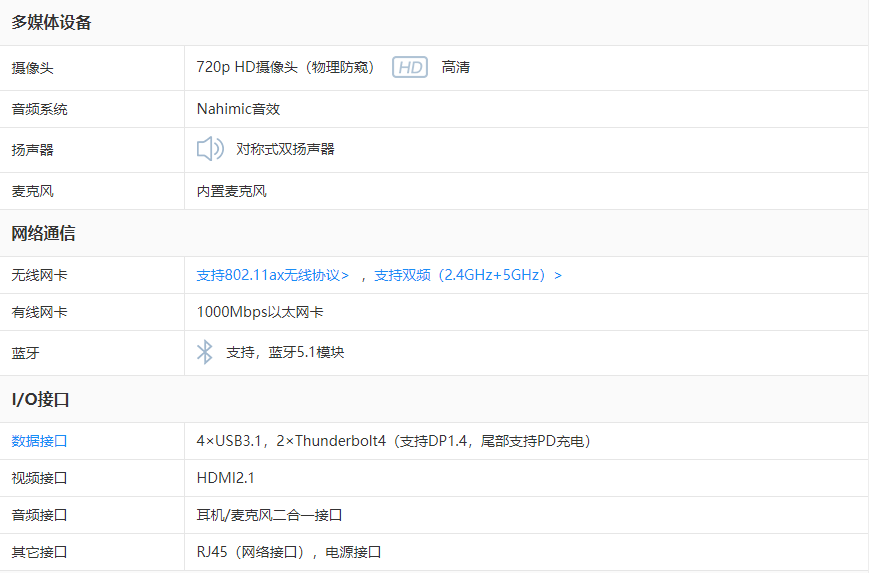 1631776435105582.png image.png