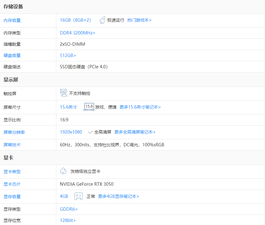 1631776294463280.png image.png