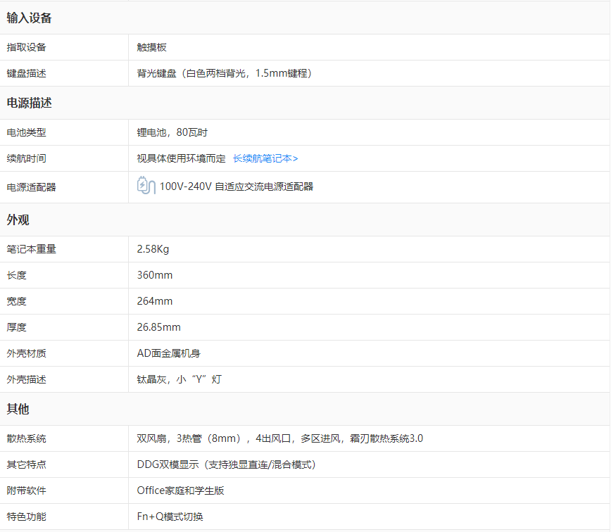 1631776455614708.png image.png