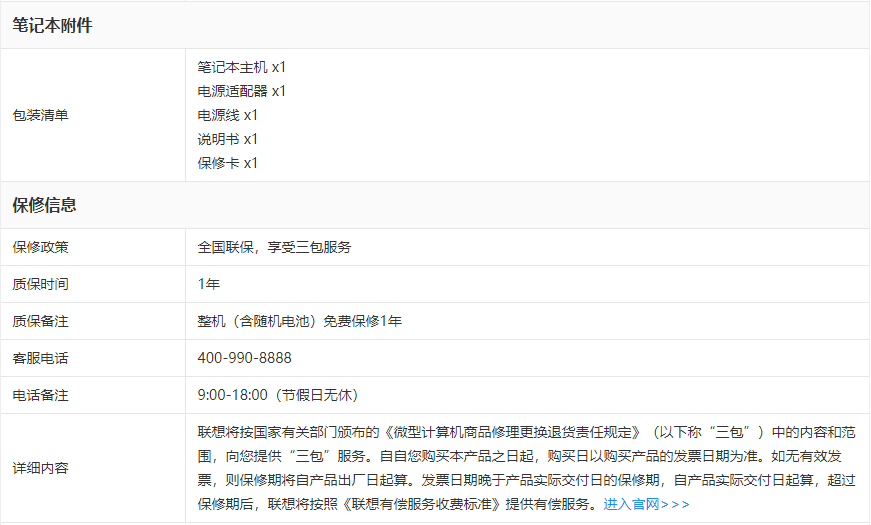 1631776471904915.png image.png