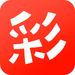 彩票33安卓下载