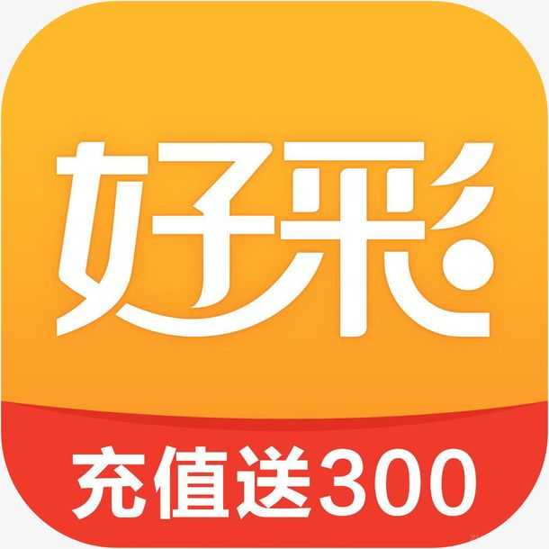 01彩票app手机版下载