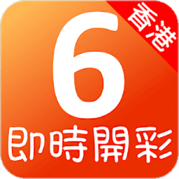 爱彩网彩票app下载