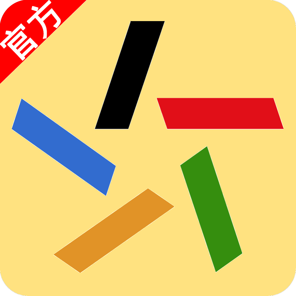 加拿大28对压稳赢