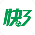 腾讯分分软件