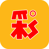 广发彩票app客户端