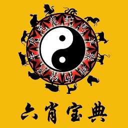 彩票中奖图片生成器