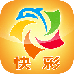 最新版快三app