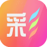 中彩之家app