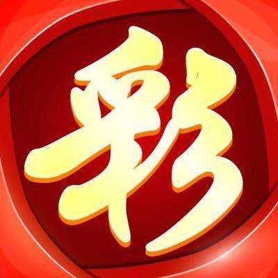大发云彩神app