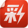大发彩票app官网娱