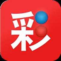 好客彩官方