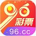 新浪88爱彩啊app