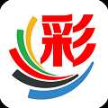 彩57