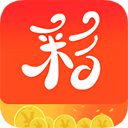新盈彩下载地址
