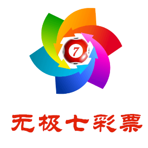 江苏体彩app官方下载