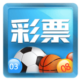 分分彩计划app下载