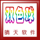 下载头彩app