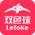 手机版彩神快三软件