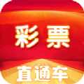 旭彩网app旭彩网app下