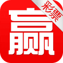 足彩胜负彩500万彩票网