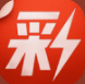 500彩票旧版app下载