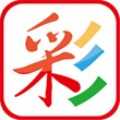 外围彩票软件大全