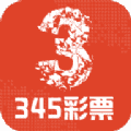 553彩票下载