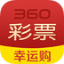 手机刮刮乐app